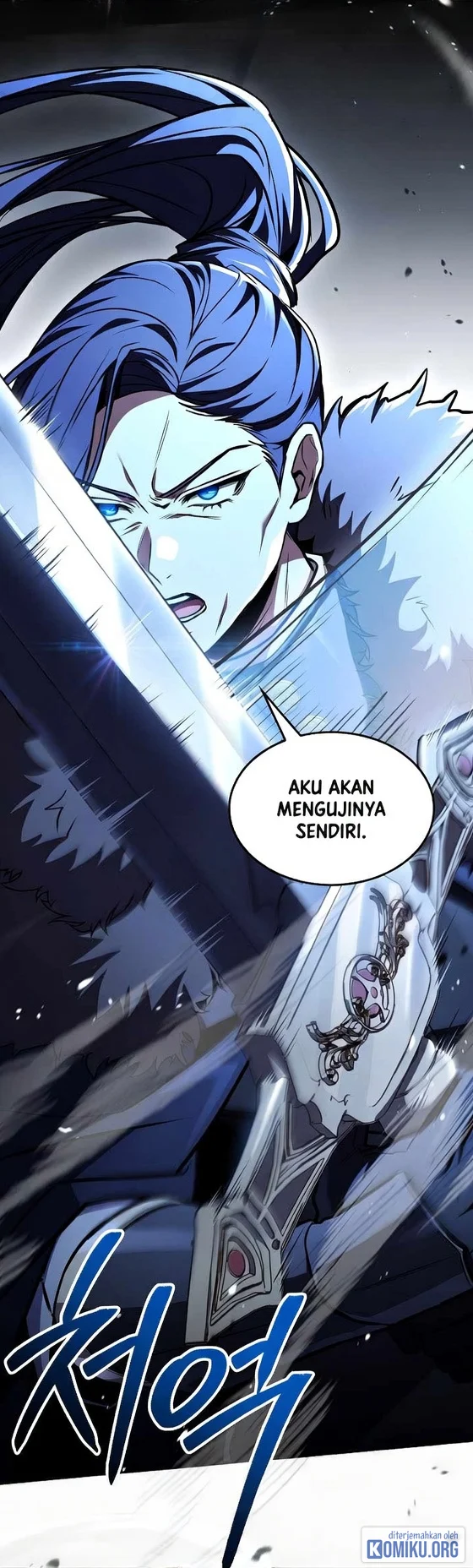 Return of The Greatest Lancer Chapter 214 Gambar 40
