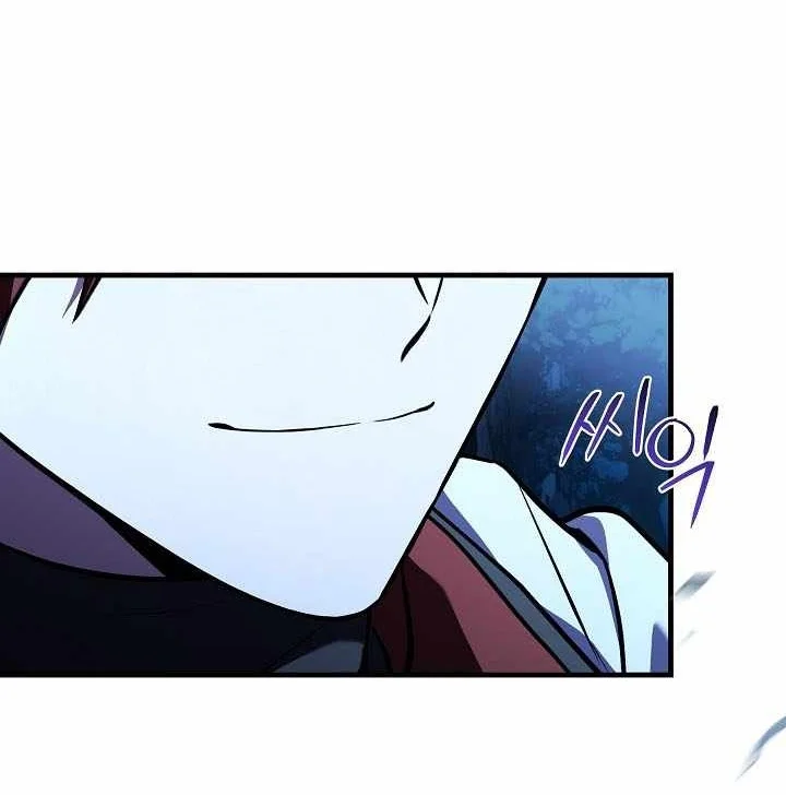 Return of The Greatest Lancer Chapter 219 Gambar 60
