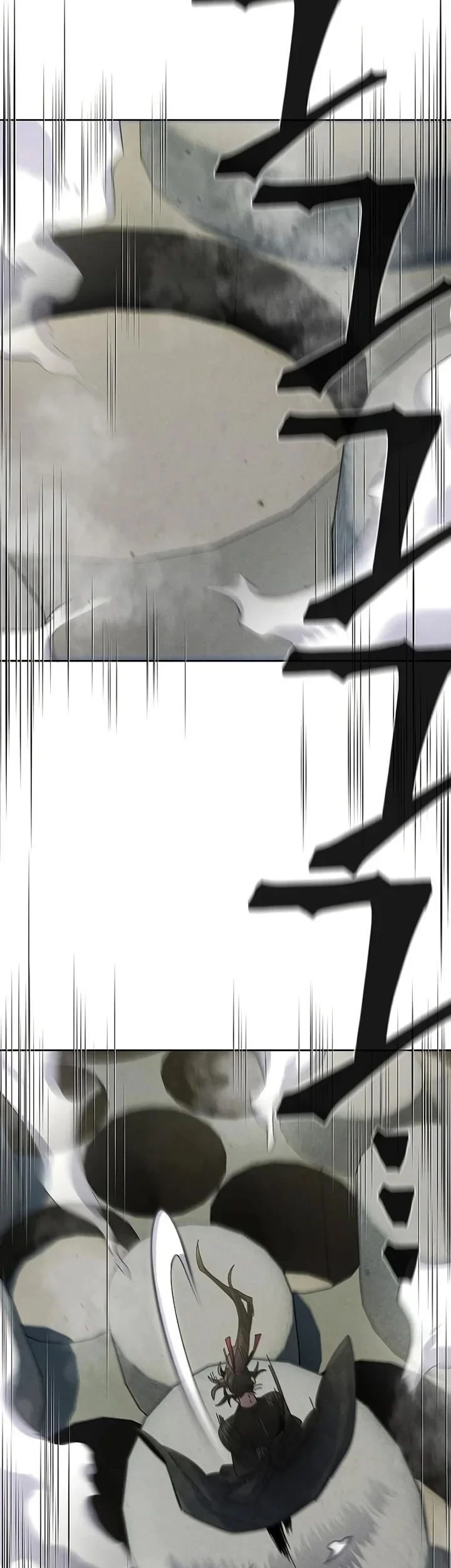 Return of the Mad Demon Chapter 58 Gambar 42