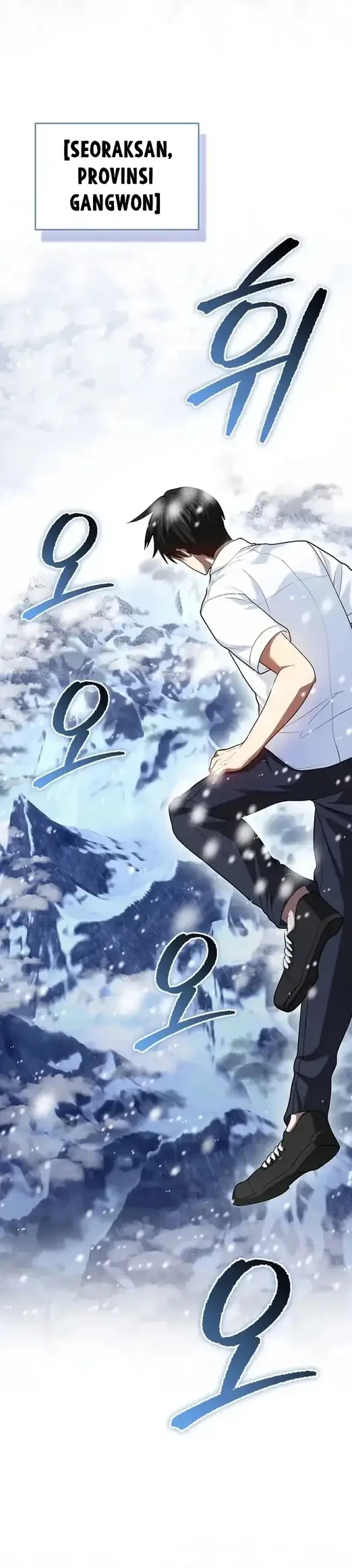 Return Of The Martial Arts Genius Chapter 109 Gambar 24