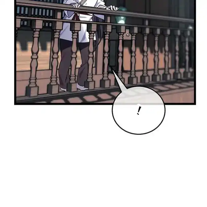 Return of the Namgung Clan's Granddaughter Chapter 1 Gambar 79