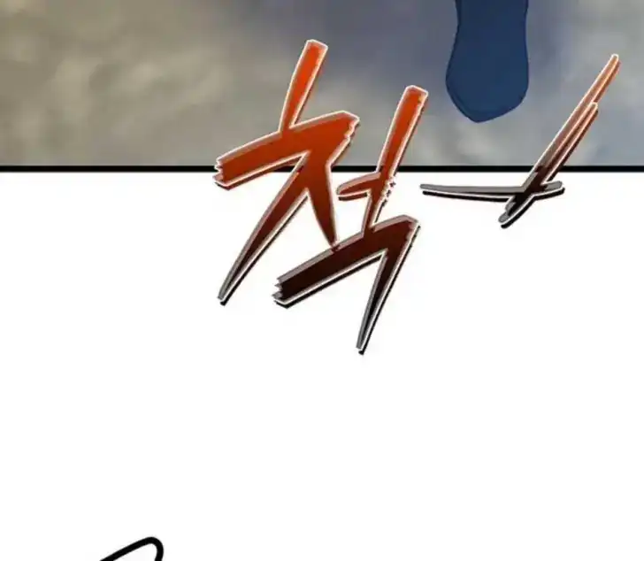 Return of the Namgung Clan's Granddaughter Chapter 12 Gambar 120