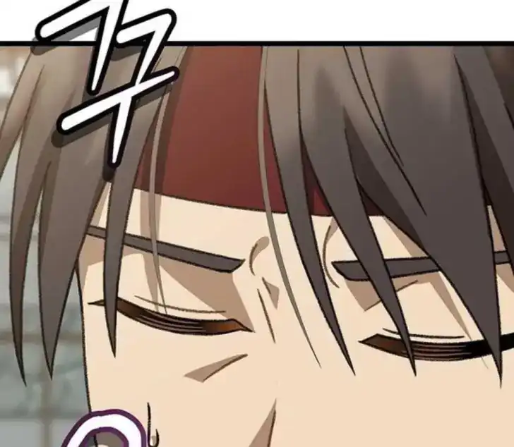Return of the Namgung Clan's Granddaughter Chapter 12 Gambar 121