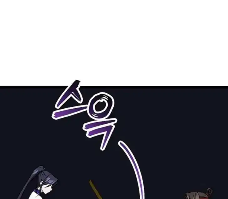 Return of the Namgung Clan's Granddaughter Chapter 12 Gambar 125
