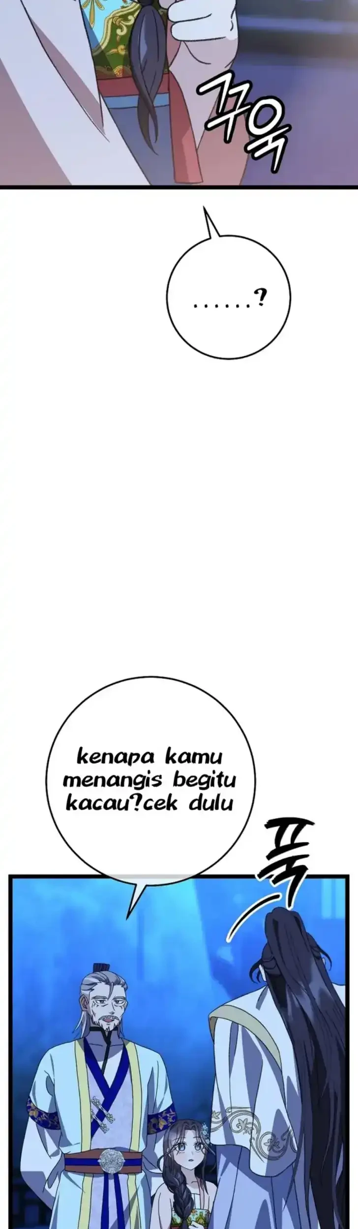 Return of the Namgung Clan's Granddaughter Chapter 14 Gambar 117