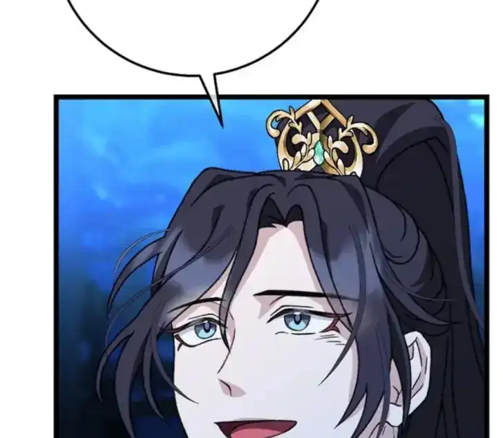 Return of the Namgung Clan's Granddaughter Chapter 14 Gambar 123