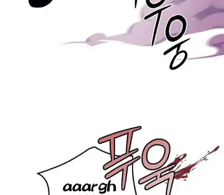 Return of the Namgung Clan's Granddaughter Chapter 2 Gambar 103