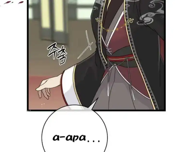 Return of the Namgung Clan's Granddaughter Chapter 2 Gambar 105