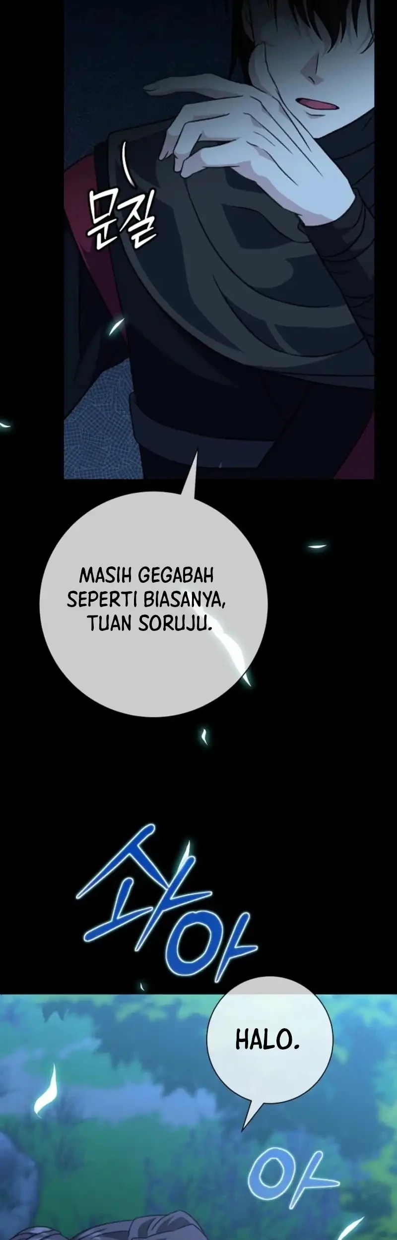 Return of the Namgung Clan's Granddaughter Chapter 26 Gambar 31
