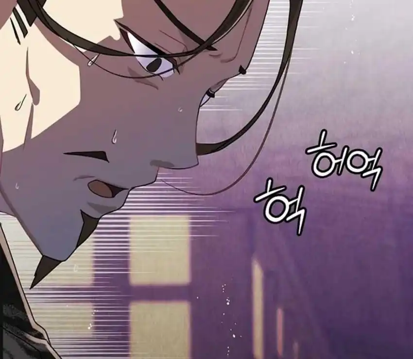 Return of the Namgung Clan's Granddaughter Chapter 3 Gambar 120