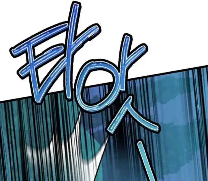Return of the Namgung Clan's Granddaughter Chapter 4 Gambar 105