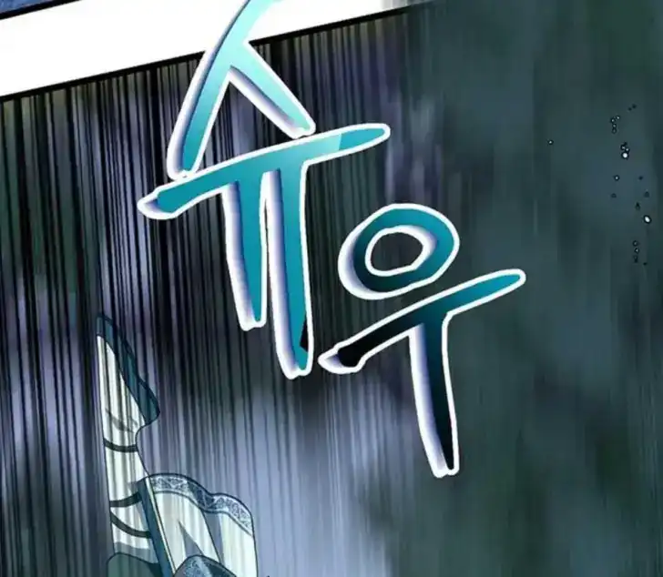 Return of the Namgung Clan's Granddaughter Chapter 4 Gambar 108