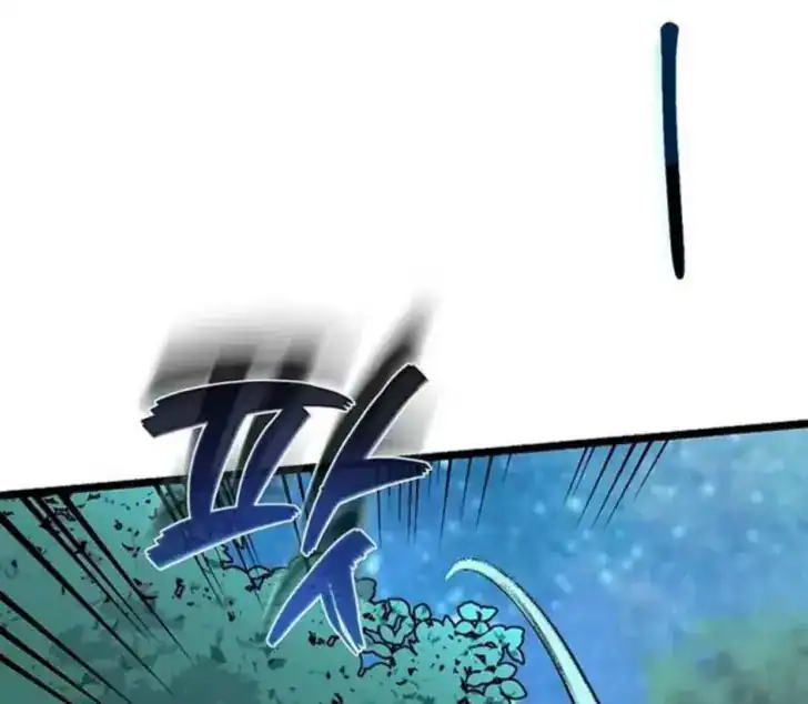 Return of the Namgung Clan's Granddaughter Chapter 4 Gambar 111