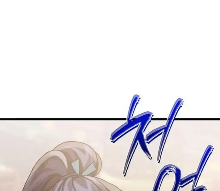 Return of the Namgung Clan's Granddaughter Chapter 5 Gambar 117