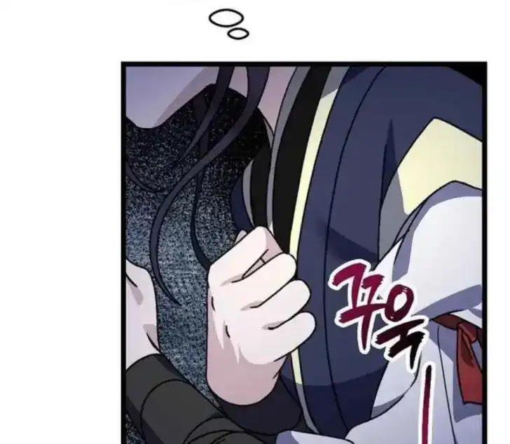 Return of the Namgung Clan's Granddaughter Chapter 6 Gambar 117