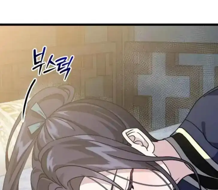 Return of the Namgung Clan's Granddaughter Chapter 6 Gambar 119