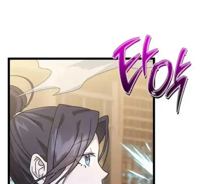 Return of the Namgung Clan's Granddaughter Chapter 8 Gambar 120