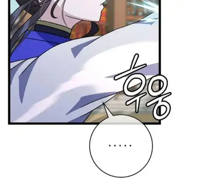 Return of the Namgung Clan's Granddaughter Chapter 8 Gambar 121