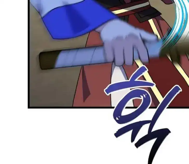 Return of the Namgung Clan's Granddaughter Chapter 8 Gambar 124