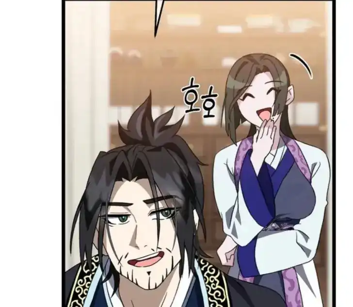 Return of the Namgung Clan's Granddaughter Chapter 9 Gambar 109