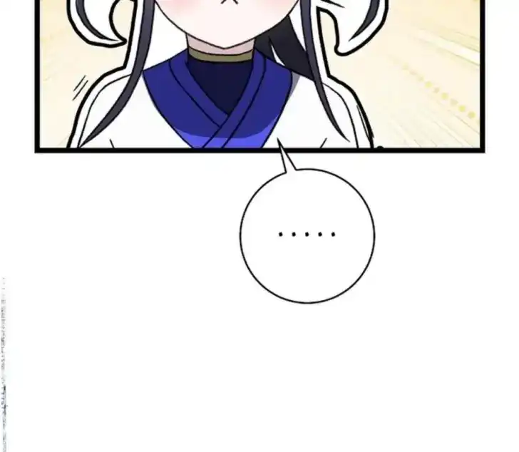Return of the Namgung Clan's Granddaughter Chapter 9 Gambar 116