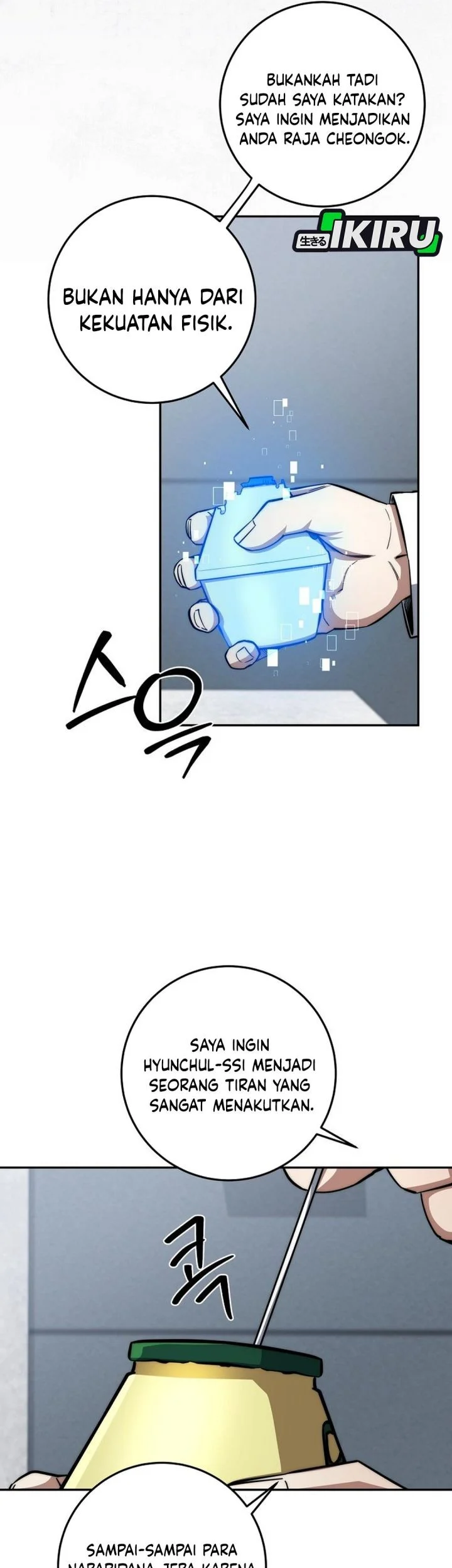 Return of the Sword God-Rank Civil Servant Chapter 90 Gambar 44