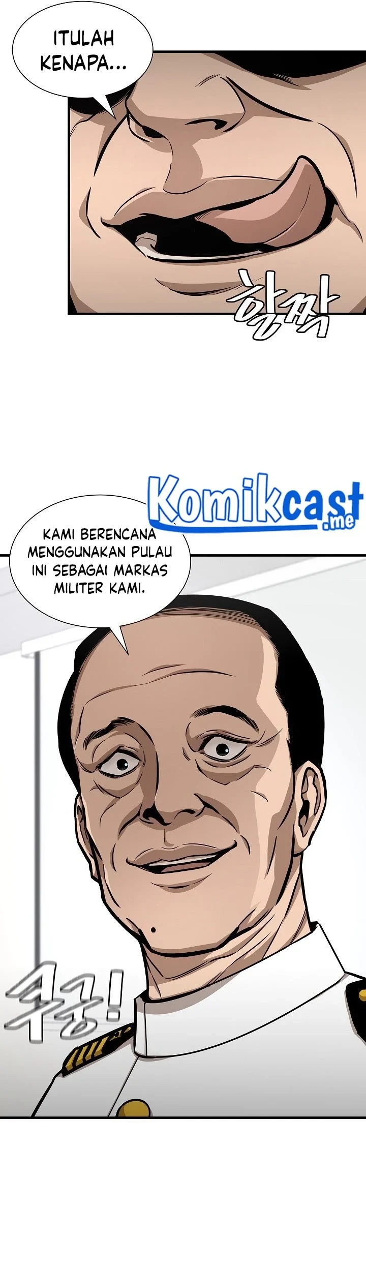 Return Survival Chapter 101 Gambar 32