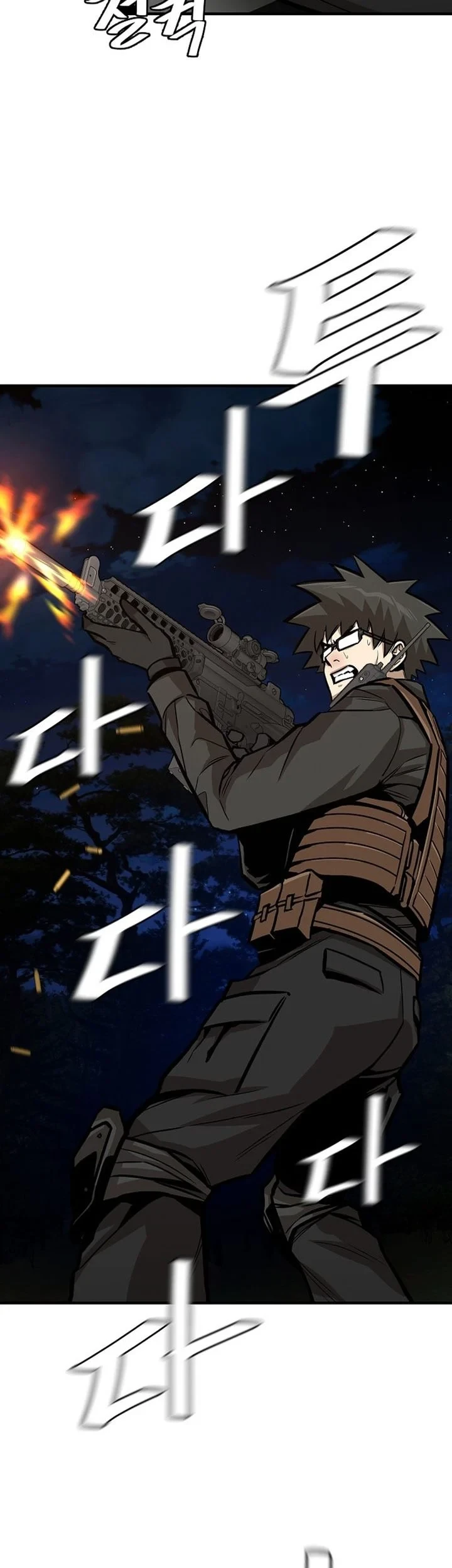 Return Survival Chapter 107 Gambar 30