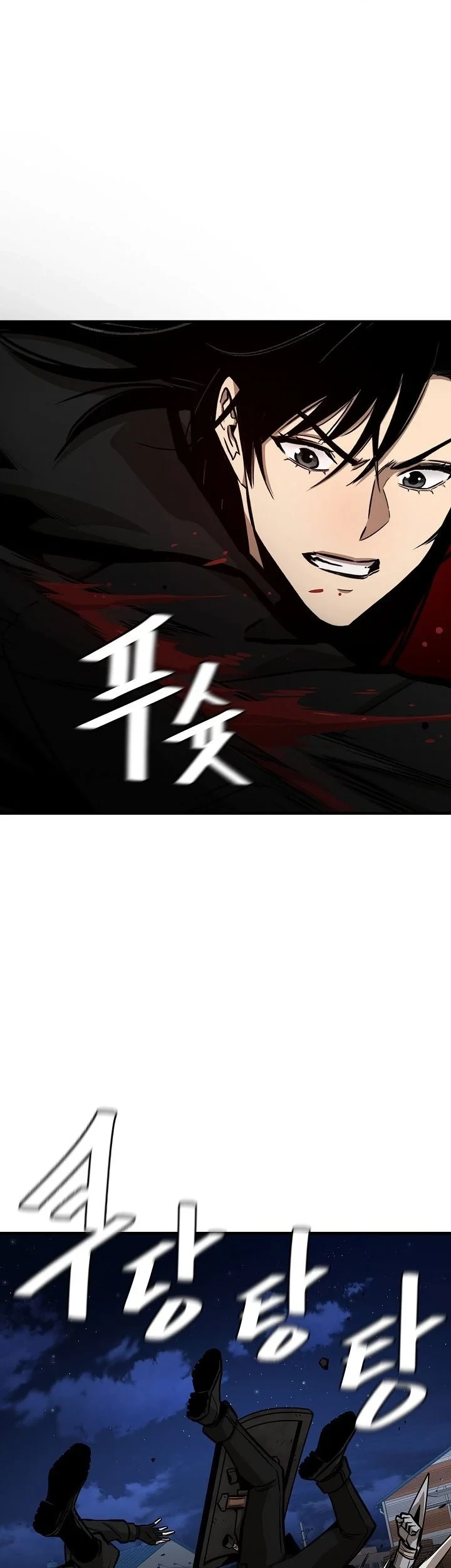 Return Survival Chapter 110 Gambar 42