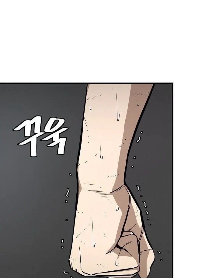 Return Survival Chapter 114 Gambar 33