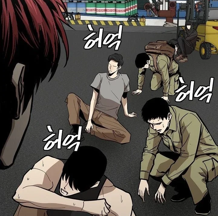 Return Survival Chapter 116 Gambar 37