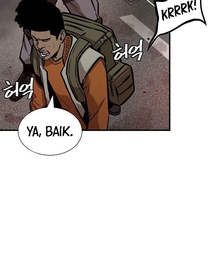 Return Survival Chapter 120 Gambar 31