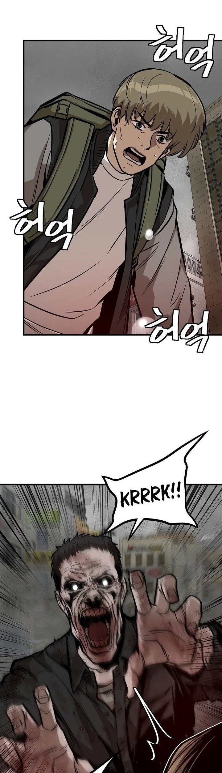 Return Survival Chapter 120 Gambar 32
