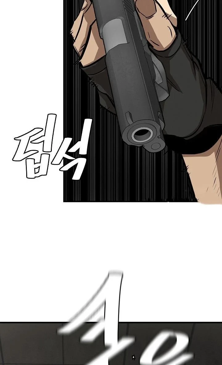 Return Survival Chapter 123 Gambar 33