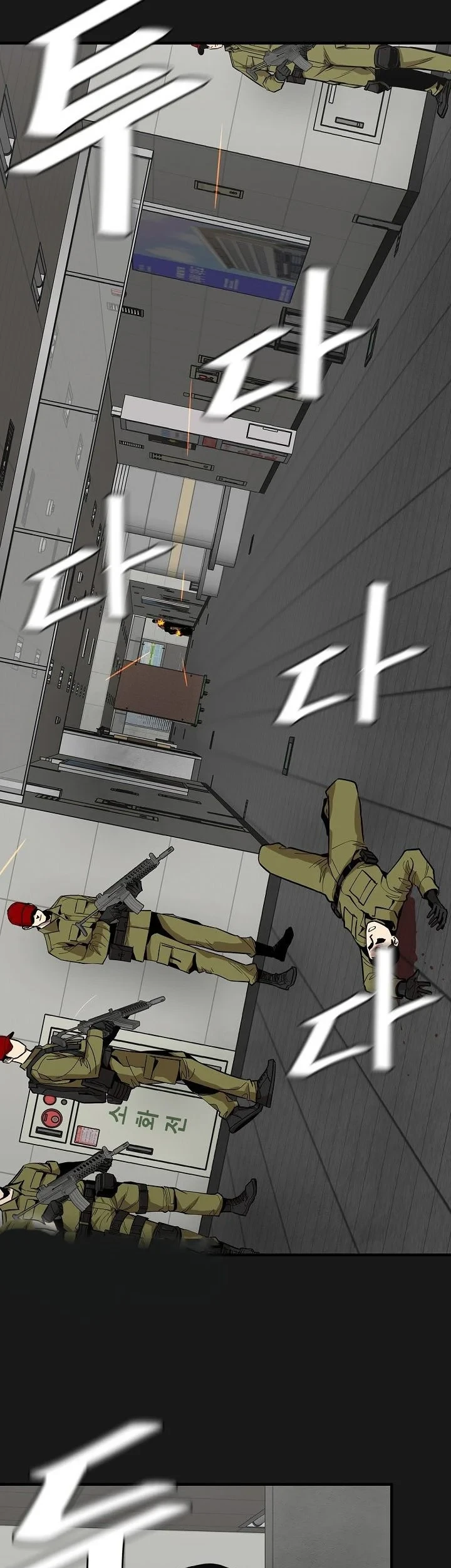 Return Survival Chapter 127 Gambar 30