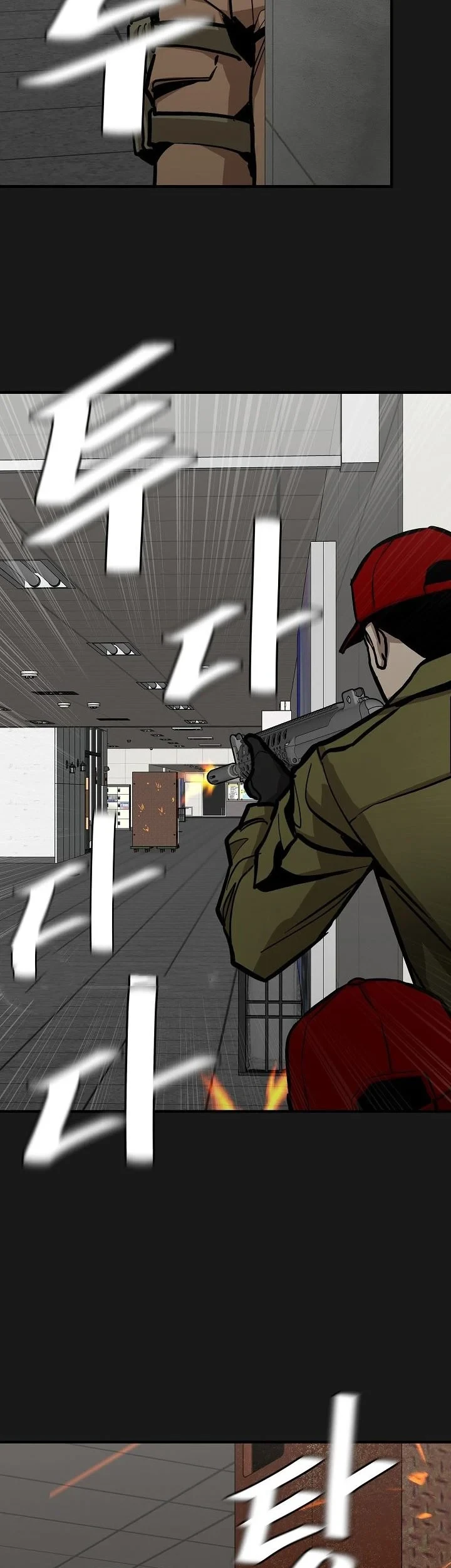 Return Survival Chapter 127 Gambar 32