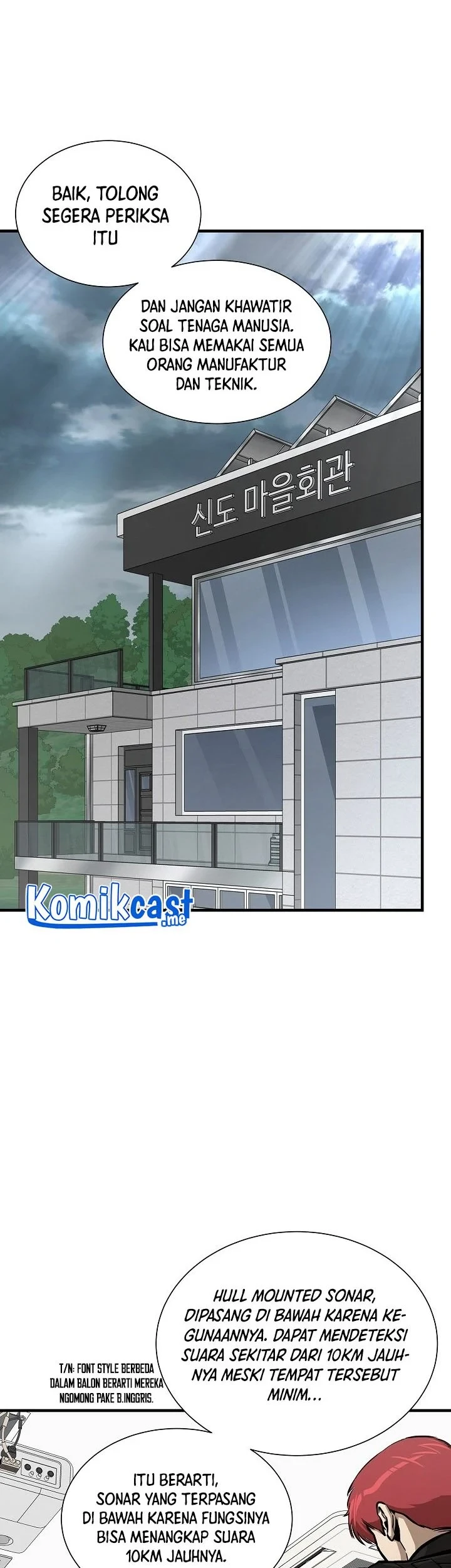 Return Survival Chapter 133 Gambar 30