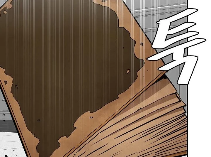 Return Survival Chapter 136 Gambar 37