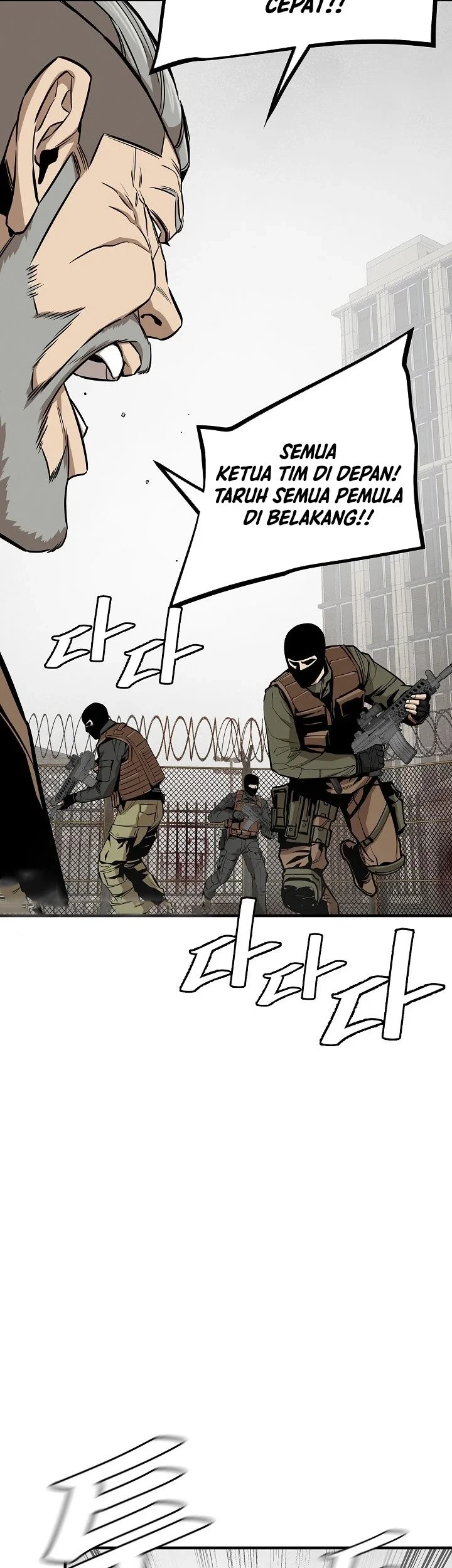 Return Survival Chapter 148 Gambar 32