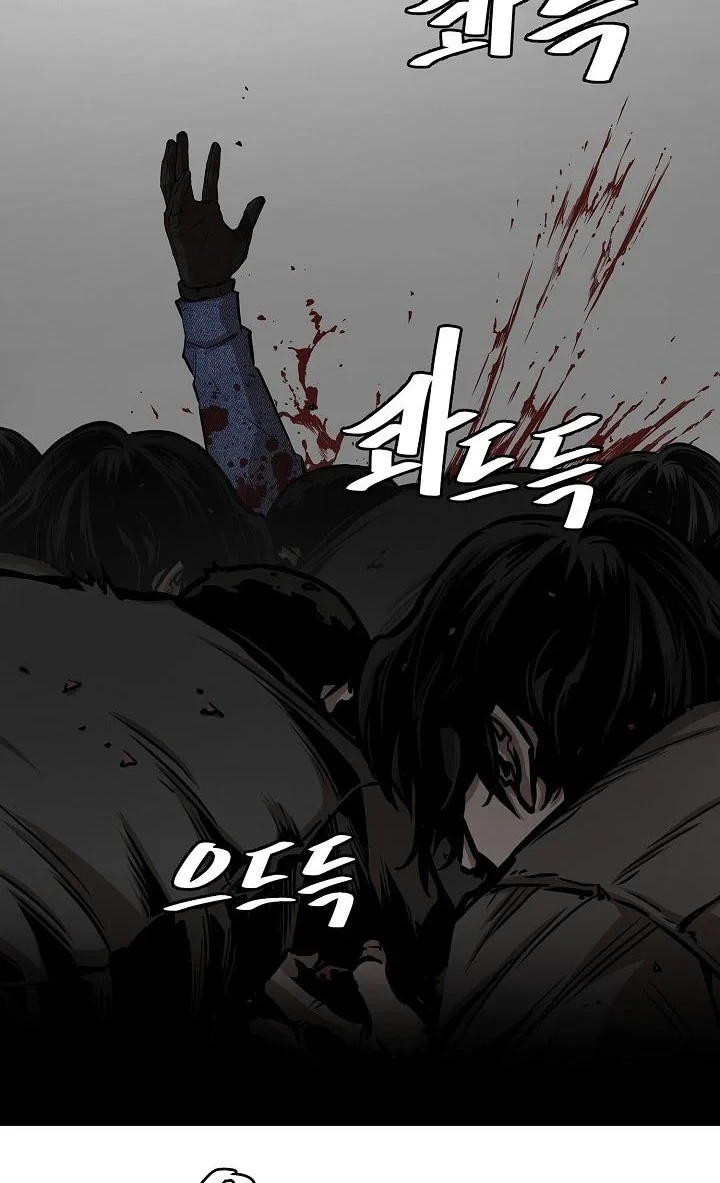 Return Survival Chapter 149 Gambar 33