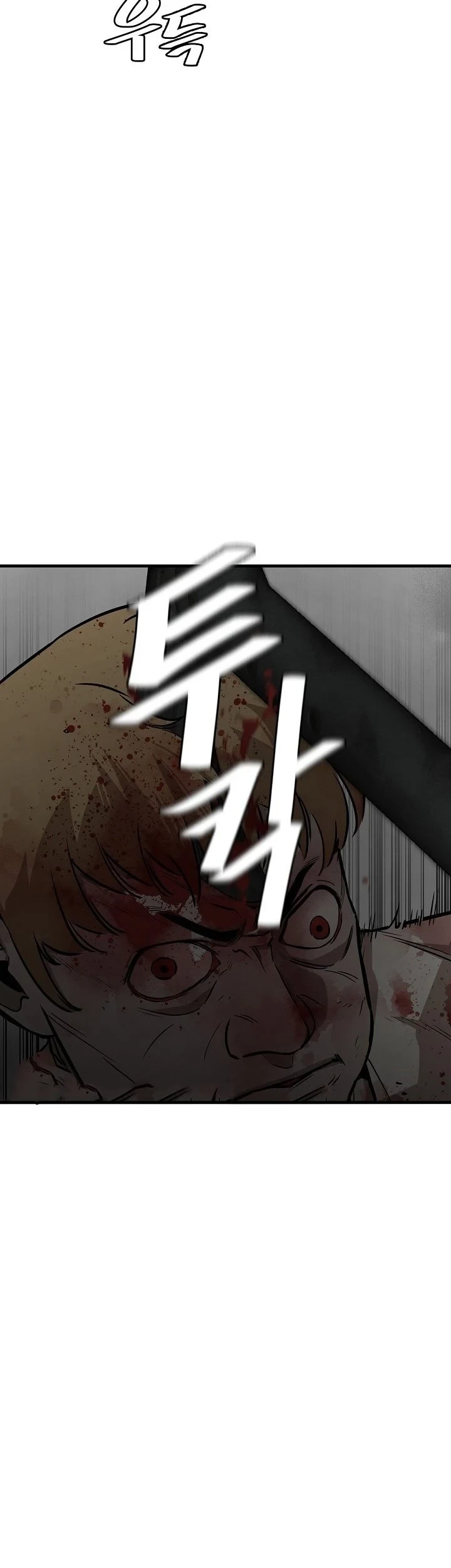 Return Survival Chapter 149 Gambar 34