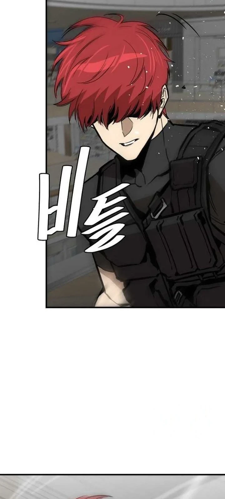 Return Survival Chapter 164 Gambar 32