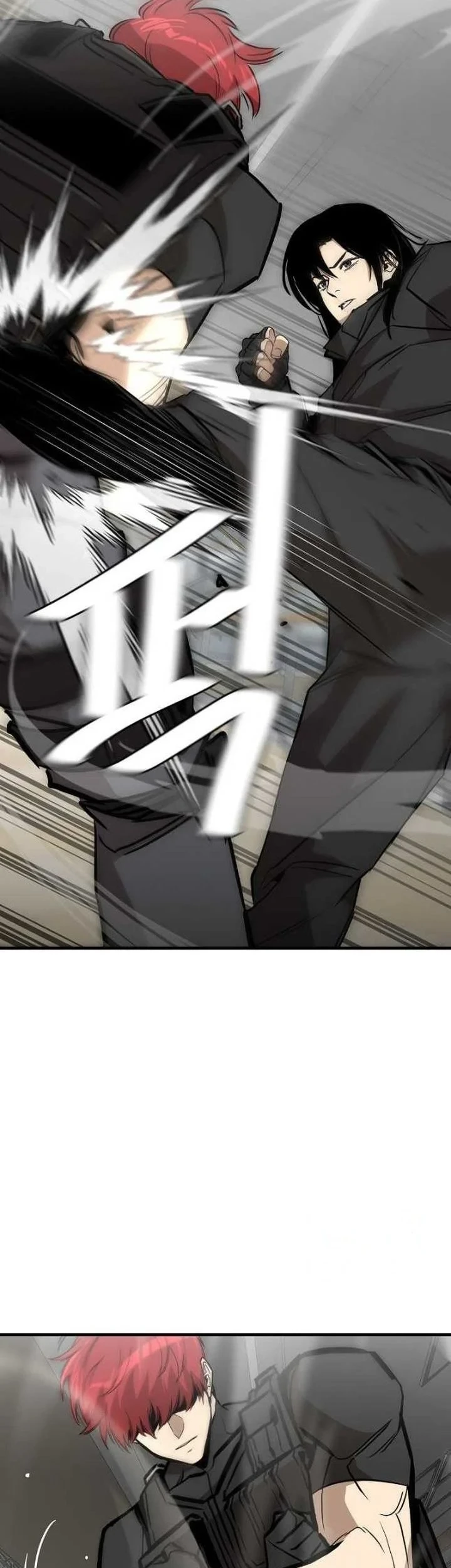 Return Survival Chapter 164 Gambar 33