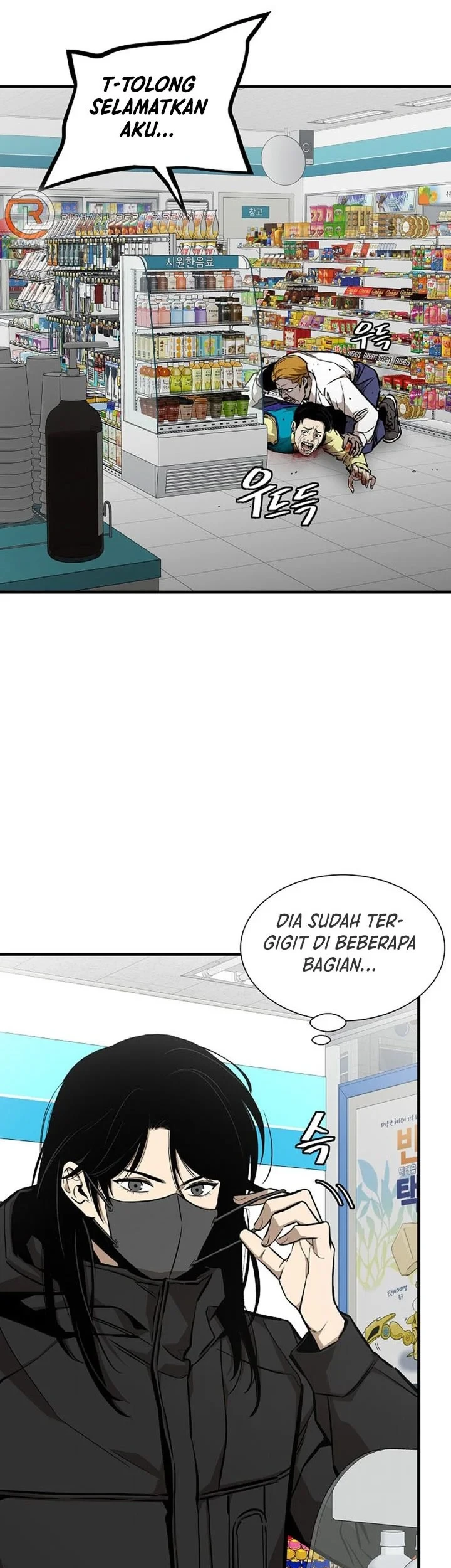 Return Survival Chapter 2 Gambar 34
