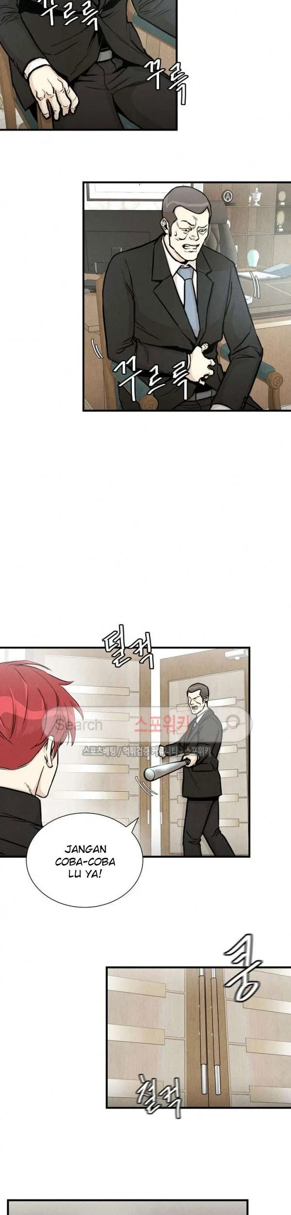 Return Survival Chapter 21 Gambar 26