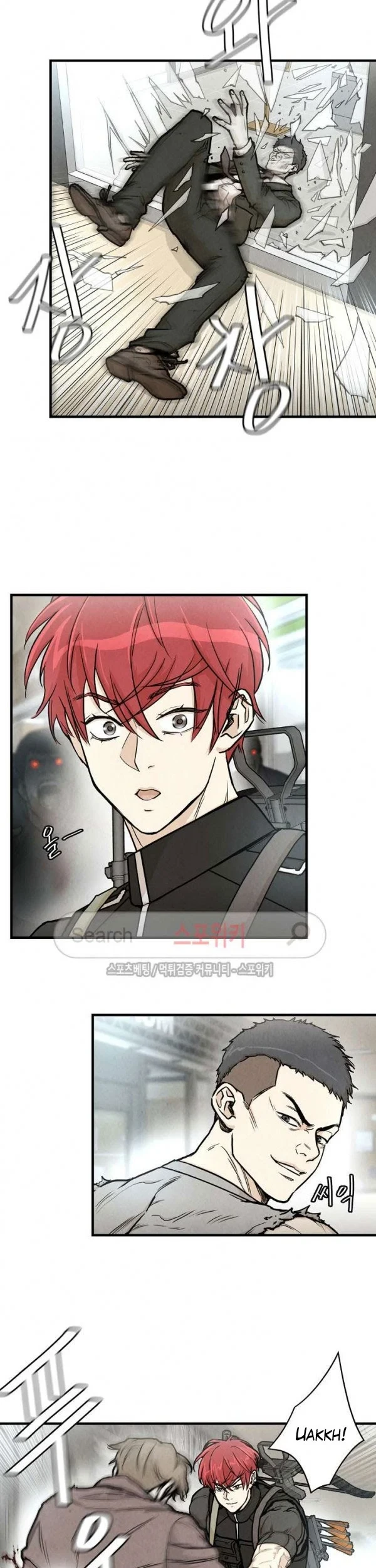 Return Survival Chapter 24 Gambar 24