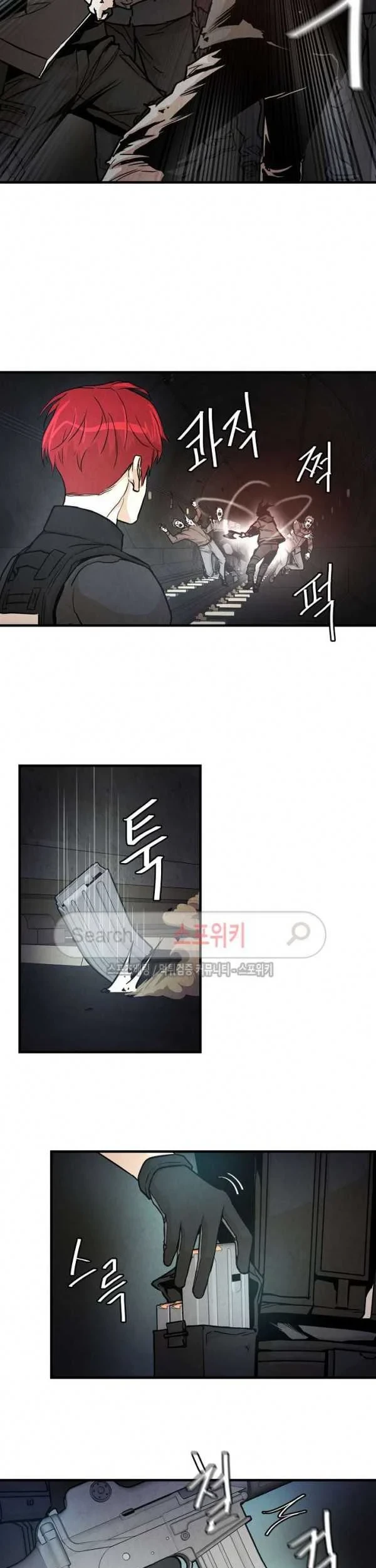 Return Survival Chapter 29 Gambar 26