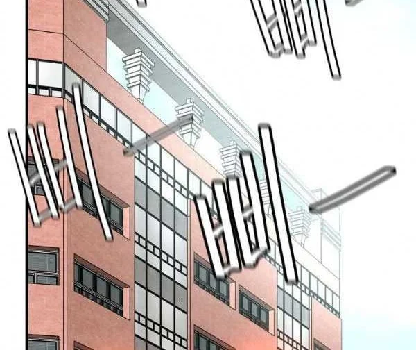 Return Survival Chapter 30 Gambar 27