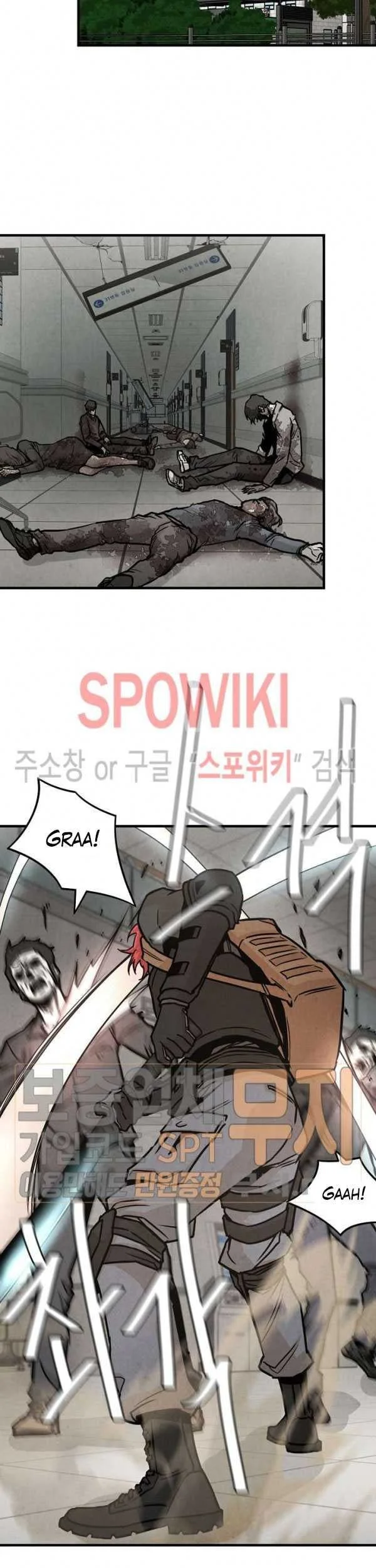 Return Survival Chapter 34 Gambar 26