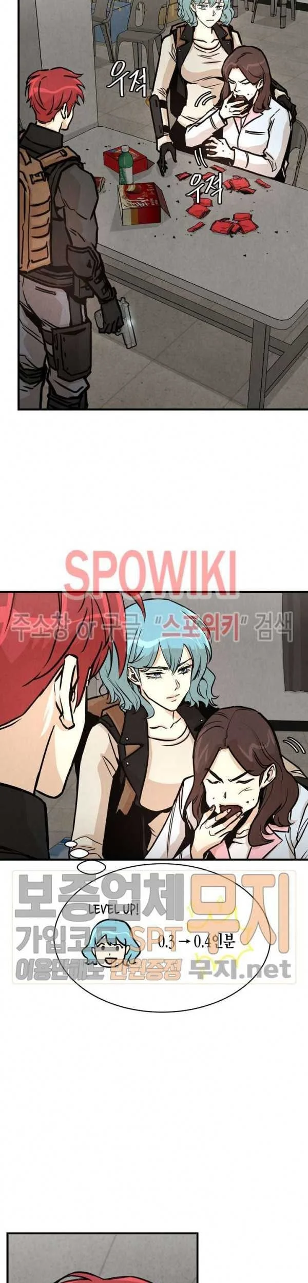 Return Survival Chapter 35 Gambar 24